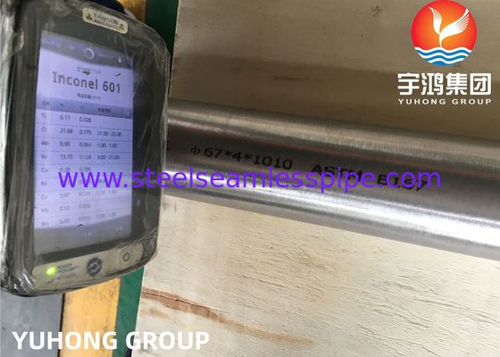 Tabung penukar panas ASME SB163 / SB167 UNS N06600 N06601 Tabung tanpa jahitan paduan nikel