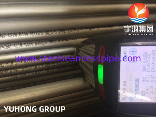 ASTM B444 Gr.2 INCONEL 625 Tabung Mulus 25,4 X 2.11 X 6096MM Heat Exchanger Application 100% UT & ET & HT