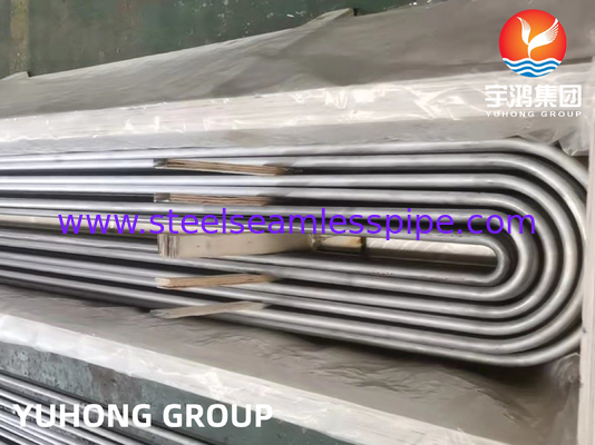 ASME SA213 TP347 TP347H Stainless Steel U Bend Tube ET/HT untuk Heat Exchanger Tube
