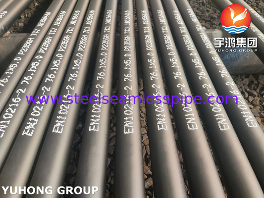 EN10216-2 P235GH TC1 tabung penukar panas untuk lingkungan suhu tinggi