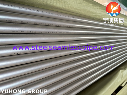 ASME SB111 UNS C71500 Tabung Nikel Tembaga CuNi 70/30 Tabung Kondensator Tanpa Jahitan