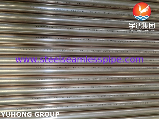 ASTM B111 C70600 Tabung Baja Alloy Tembaga Nikel 90-10 Tanpa Jahit Untuk Pengolahan Air