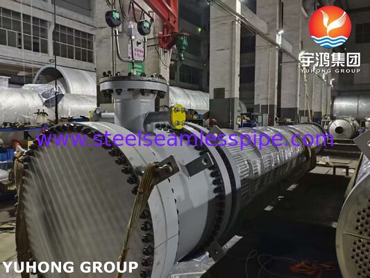 Penukar panas kepala terapung dengan tabung 316L dan lembaran tabung lapis SA350 LF2/316L untuk pengelolaan korosi yang hemat biaya