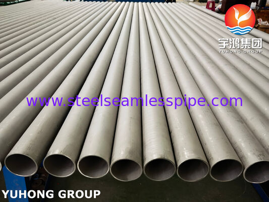 Stainless Steel Heat Exchanger Tube Precision Manufactured Durable for Food Processing Pharmaceutical and Chemical Plants (Stainless Steel Heat Exchanger Tube Precision Manufactured) Bahan tahan lama untuk pabrik farmasi dan kimia