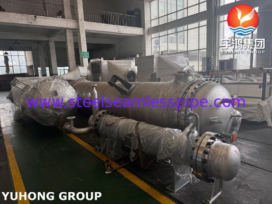 ASME SB516 Shell and Tube Heat Exchanger Monel400 Clad Trim Condenser untuk Menara Atmosfer