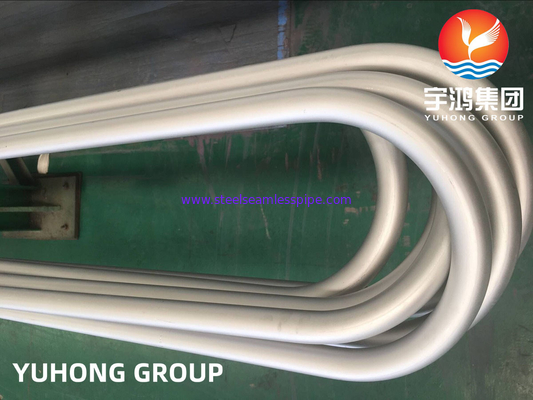 ASTM B444 UNS N06625 (INCONEL 625/DIN 2.4856) TABUNG U-BEND BAJA NIKEL