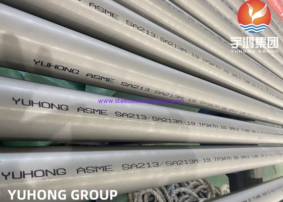 ASTM A213 TP347H Stainless Steel Seamless Tube Untuk Panas Exchanger Boiler