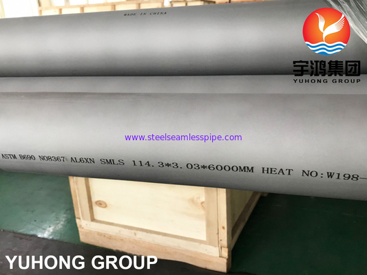 ASTM B690 / ASME SB690 PIPA PADUAN NIKEL ( UNS N08366 DAN UNS N08367/AL6XN) PIPA SEAMLESS