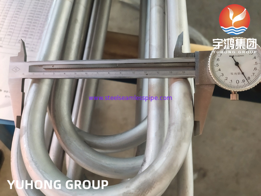 Inconel Seamless Tube, ASTM B444 GR.2 INCONEL 625 (N06625 / 2.4856), 19.05 X 2.11 X 6096MM