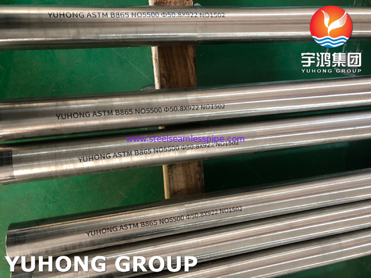 SB865 SB164 Monel Alloy 400 Pipa Paduan Nikel K500 UNS N04400 / UNS N05500 Berumur