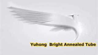 Kualitas Tabung Anil Terang Yuhong